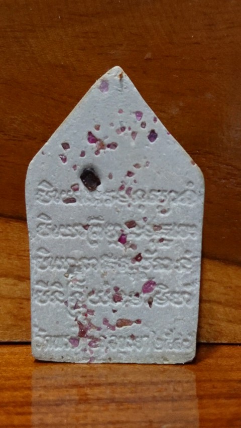 พระขุนแผนหลวงปู่ทิม วัดพระขาว เนื้อเกสรตะกรุดทองคำ ปี47