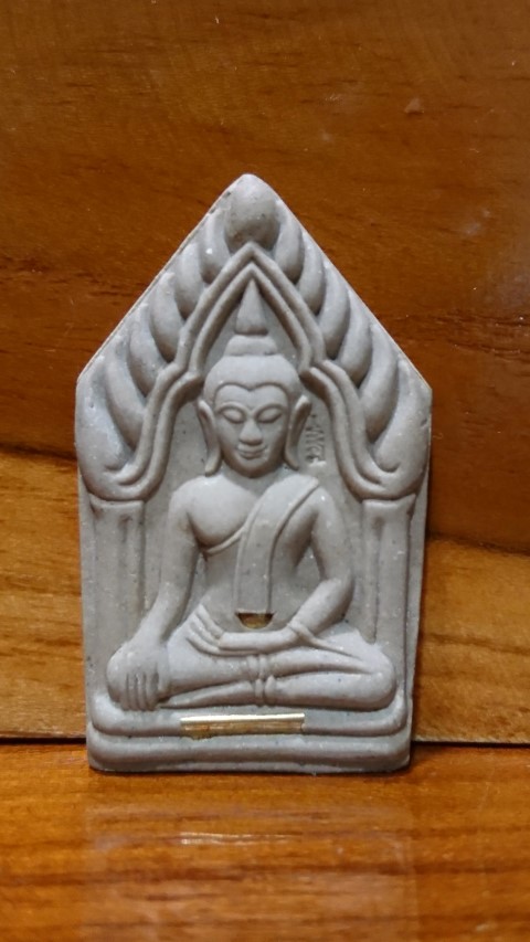 พระขุนแผน 8 รอบ หลวงปู่ทิมวัดพระขาว ปี 2552