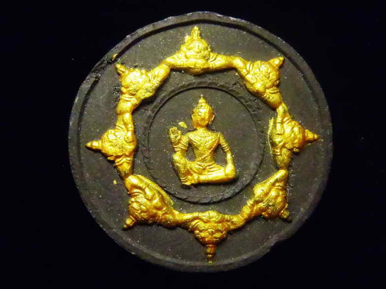 ปี 30 