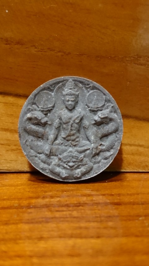 จตุคามรามเทพ รุ่นเหนือฟ้ามหาเศรษฐี