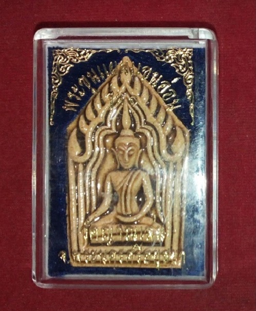 ขุนแผนเคลือบแขนอ่อน รุ่น1 เคลือบเหลือง หลวงปู่ชื้น วัดญาณเสน อยุธยา สร้างปี 2545