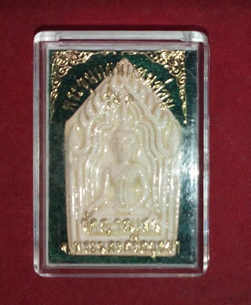 ขุนแผนเคลือบแขนอ่อน รุ่น1 เคลือบขาวมุก หลวงปู่ชื้น วัดญาณเสน อยุธยา สร้างปี 2545