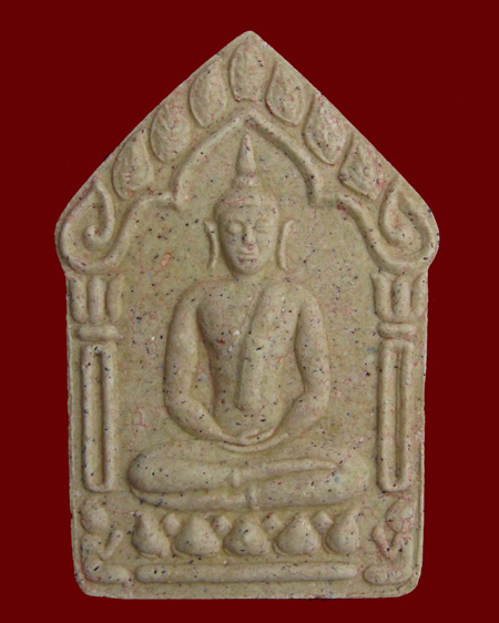 พระขุนแผนพรายกุมารหลวงพ่อสาคร วัดหนองกรับ รุ่นผ้าป่าปี พ.ศ.2546