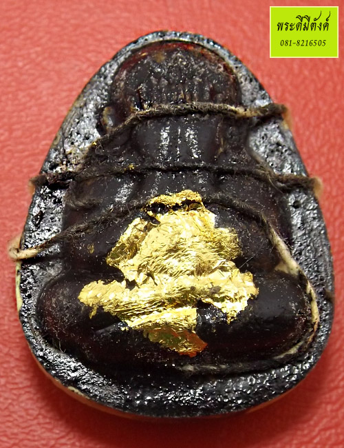 พระปิดตา ญสส. ปลดหนี้ เนื้อเกสร 97 พรรษา ปี2553 สมเด็จพระญาณสังวรฯ