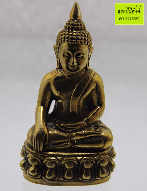 พระกกริ่ง 8 รอบ ญสส. เนื้อทองทิพย์ ปี 2552 ตอกโค้ดใต้ฐาน+หมายเลขด้านหลัง