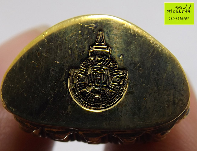 พระกกริ่ง 8 รอบ ญสส. เนื้อทองทิพย์ ปี 2552 ตอกโค้ดใต้ฐาน+หมายเลขด้านหลัง