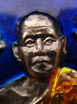 เหรียญรุ่นแรก หลวงปู่สำราญ อนุตฺตโร วัดเจริญสุข (หนองบอน) สระแก้ว กะไหล่เงินลงยา เคาะเดียว80