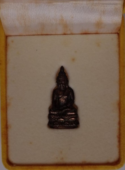 พระกริ่งไพรีพินาศ ปี 2537 เนื้อนวะ เคาะเดียว