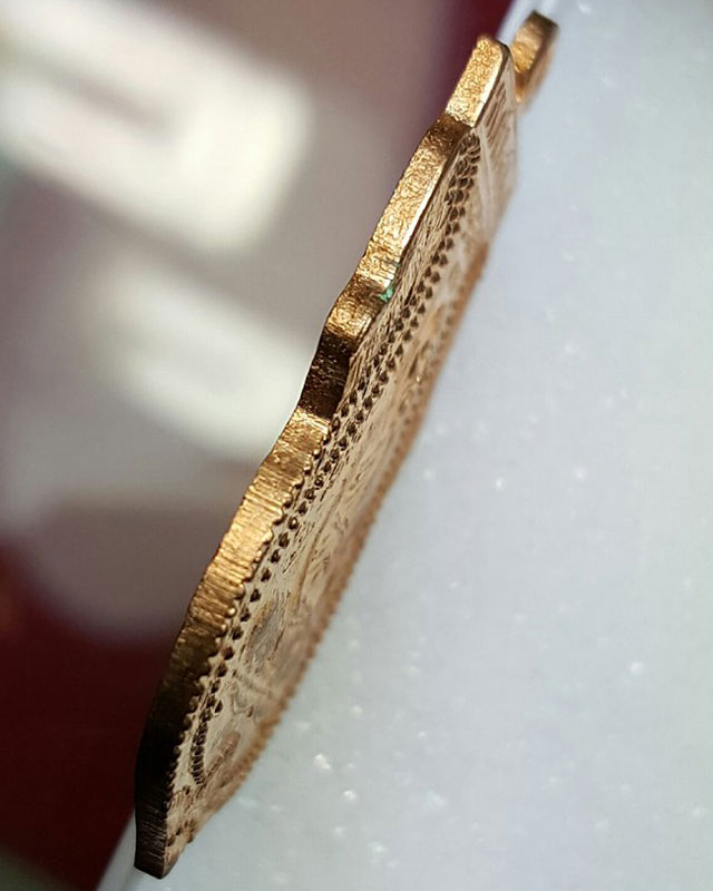 เหรียญปฏิบัติธรรมหลวงปู่ดู่ปี 2524