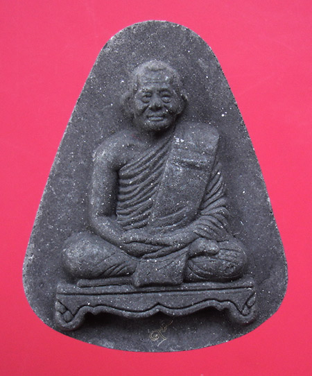 พระผงพรายกุมาร เจริญพร เนื้อดำโรยพลอย หลวงพ่อสาครวัดหนองกรับครับ