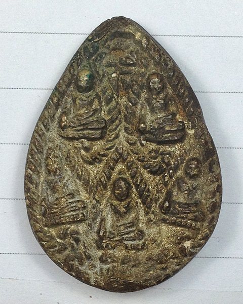 เหรียญหล่ออรุณเทพบุตรหลังพระเจ้าห้าพระองค์ หลวงพ่อเจ๊ก วัดเขาแกงตะวันตก จ.พัทลุง