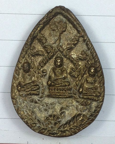 เหรียญหล่ออรุณเทพบุตรหลังพระเจ้าห้าพระองค์ หลวงพ่อเจ๊ก วัดเขาแกงตะวันตก จ.พัทลุง