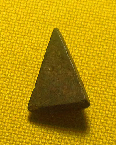 พระนางพญา