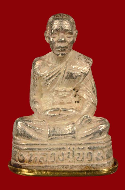 ชุดรูปหล่อ ๗ รอบ กรรมการชุดเงิน หลวงปูบัว ถามโก ปี ๒๕๕๓