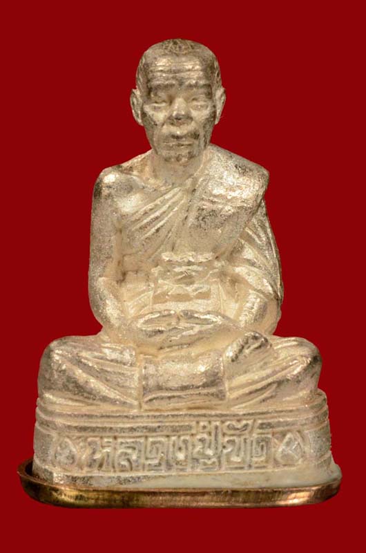 ชุดรูปหล่อ ๗ รอบ กรรมการชุดเงิน หลวงปูบัว ถามโก ปี ๒๕๕๓