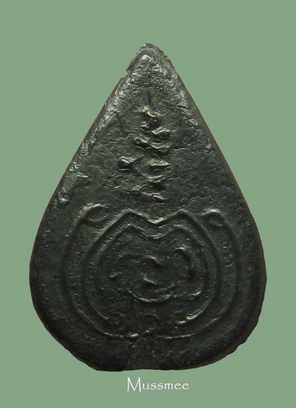  พระกลีบบัวเนื้อเมฆพัต ( หลวงหลังยันต์ ปี 2514) พ่อวัดไร่ขิง พระสวยยยยยยยยยยยย ### เคาะเดียว ###