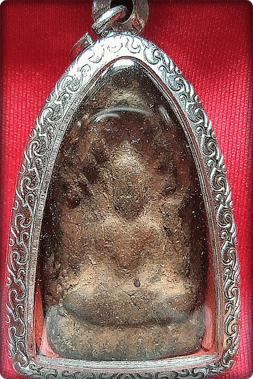 ขุนแผนกรุวัดพระรูป สุพรรณบุรี