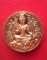 เหรียญพระเทวราชโพธิสัตว์ จตุคามรามเทพ รุ่นเทวาสองหลักเมือง มีโค้ด ยิงหมายเลข