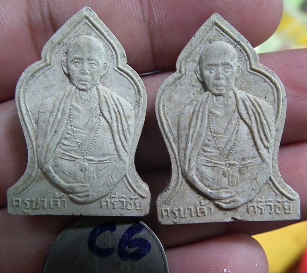 2 องค์ ครูบาศรีวิชัย จ.เชียงใหม่ ปี 2527 ครับผม