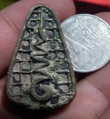 หลวงพ่อเพชรหลังอุ หล่อดินไทยเบ้าทุบ อุณาโลมแดง วัดนครชุม พิจิตร ปี47