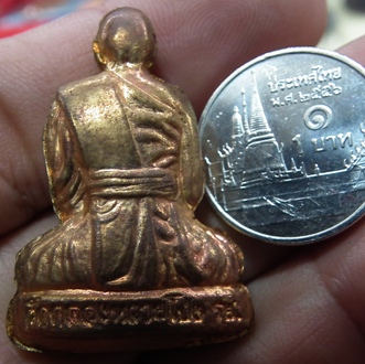 รูปเหมือนปั๊มสังฆติปัด รุ่นแรก หลวงพ่อพิน