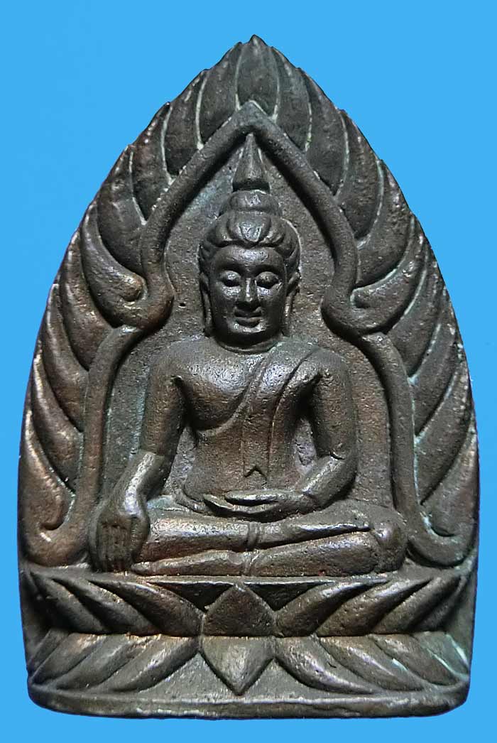 เหรียญหล่อเจ้าสัว รุ่นแรก หลวงพ่ออุ้น วัดตาลกง จ.เพชรบุรี ปี 2545 เนื้อนวโลหะ กล่องเดิมสร้างน้อยครับ