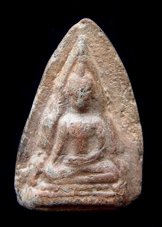 พระท่ามะปราง สุโขทัย