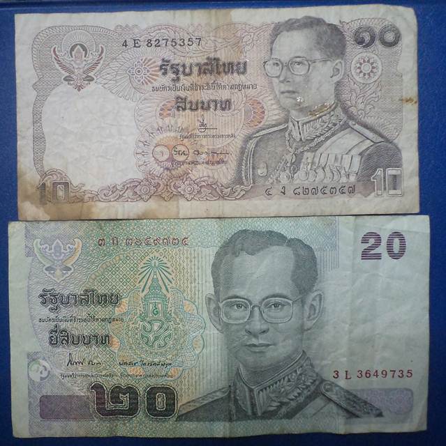 ๋๋๋่ธนบัตร10+20