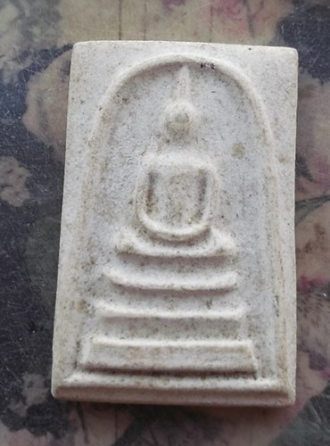 วัดใจเริ่ม 10 บาท กับ พระสมเด็จ.…AR669