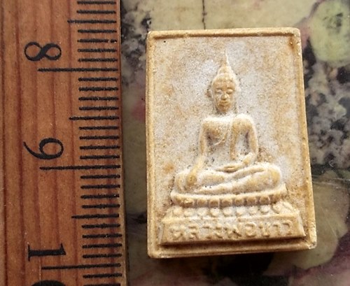 วัดใจเริ่ม 10 บาท กับ  พระเนื้อผง หลวงพ่อขาว วัดเสาธงกลาง จังหวัดสมุทรปราการ  …AT299