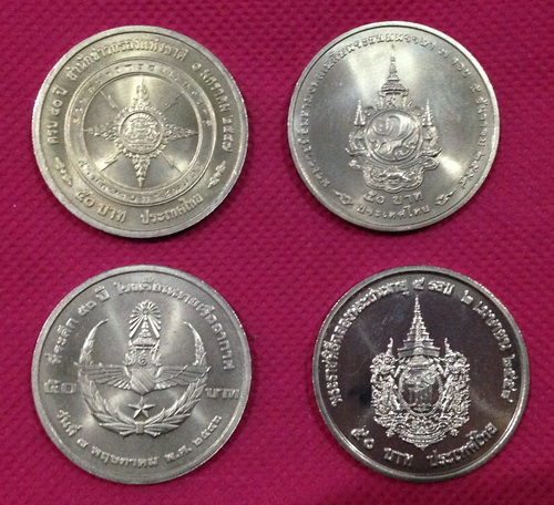 เหรียญ 50 บาท 4 วาระ 4 แบบ  UNC เคาะเดียว 