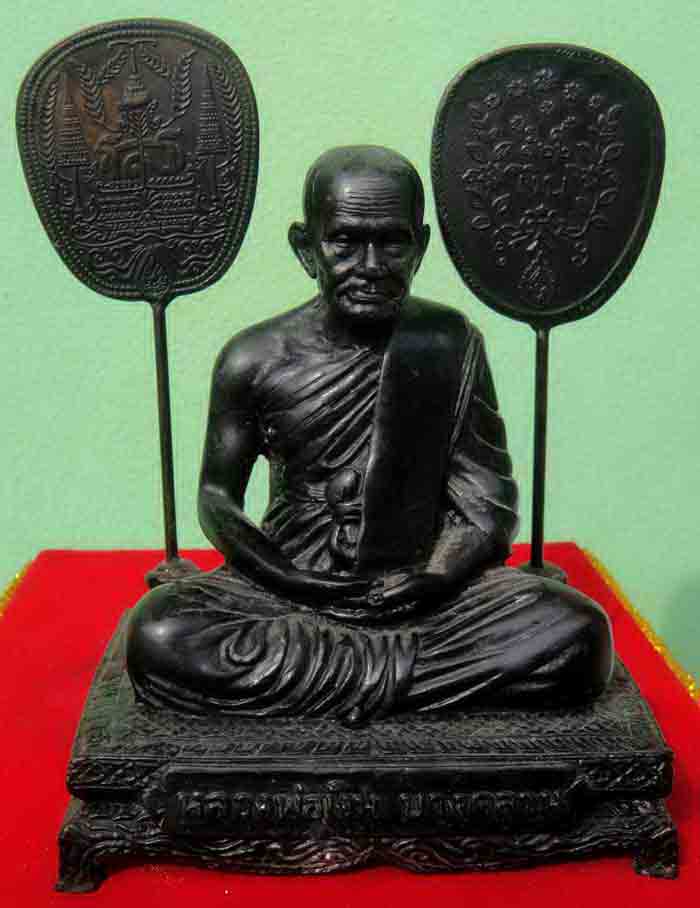 หลวงพ่อเงินเนื้อทองเหลืองรมดำ หน้าตัก 3 นิ้ว