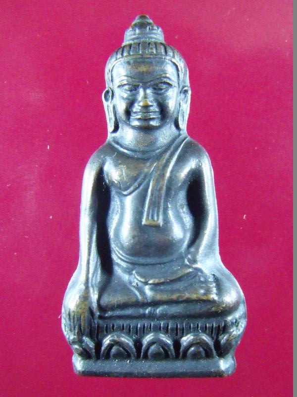 พระหูยาน หลังจปร. (รุ่นปืนแตก) วัดราชบพิธ พ.ศ. 2513 (1)