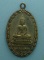 เหรียญพระพุทธมงคลเรณูนคร หลวงปู่จันทร์ วัดศรีเทพ