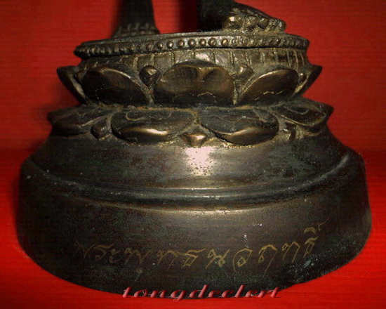 พระพุทธนวฤทธิ์ วัดโพธิ์งาม จ.นครนายก ปางลีลา สูง 17 นิ้ว สวยมากค่ะ