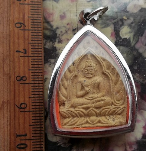 วัดใจเริ่ม 10 บาท กับ พระเนื้อผงเจ้าสัว หลังหลวงปู่ญาณรังษี วัดเกาะจันทราราม จ.ฉะเชิงเทรา …AT310