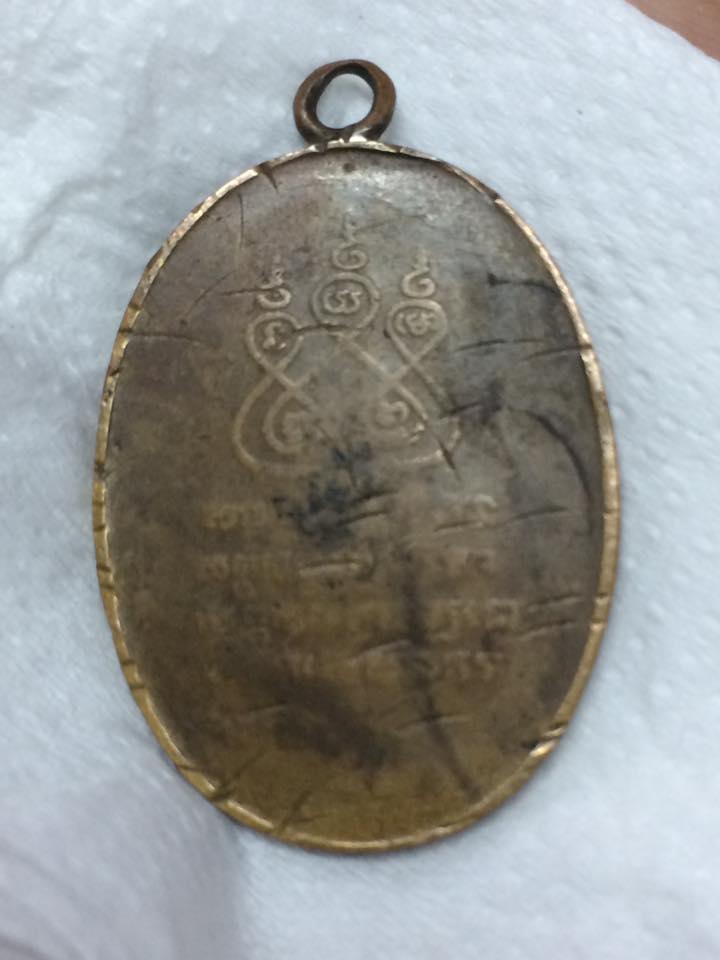 เหรียญครูบาศรีวิชัย นักบุญแห่งล้านนาไทย 2482 สองชาย สระอูแหลม เนื้อทองแดง สวยขลัง ไม่ถึงแสน