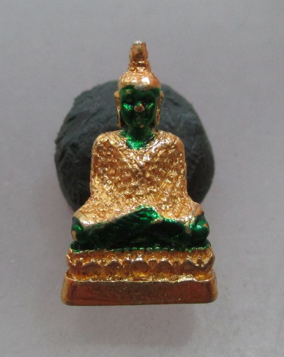 20 บาท รูปหล่อพระแก้วมรกต องค์เล็ก