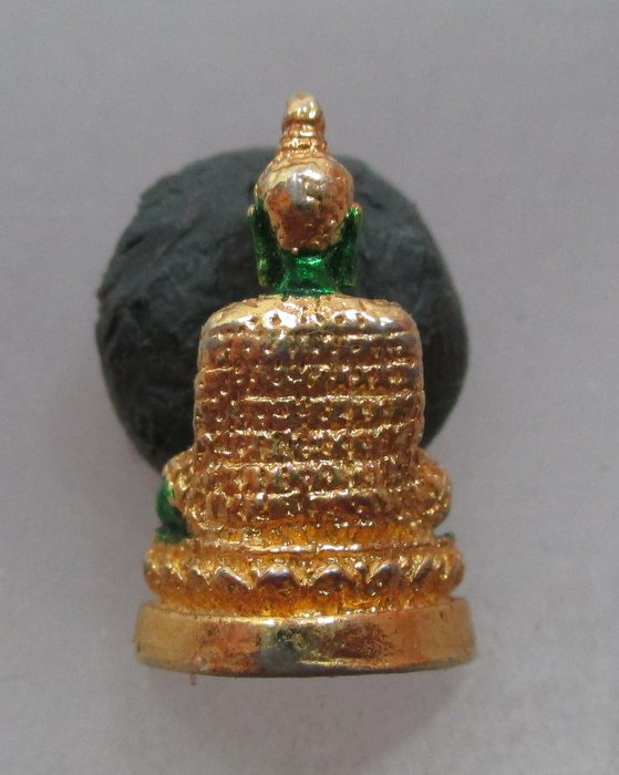 20 บาท รูปหล่อพระแก้วมรกต องค์เล็ก