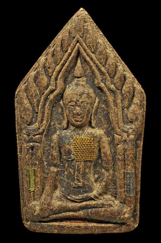 ขุนแผนหลวงตาบุญหนา ธมมทินโน รุ่นสอง