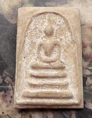 วัดใจเริ่ม 10 บาท กับ พระผงสมเด็จ…AQ954