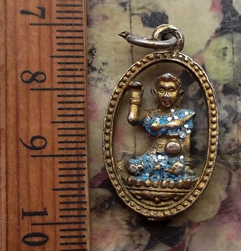 วัดใจเริ่ม 10 บาท กับ เหรียญนางกวัก …AT318