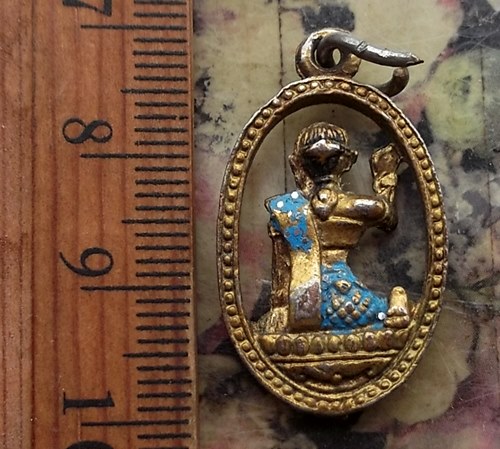 วัดใจเริ่ม 10 บาท กับ เหรียญนางกวัก …AT318