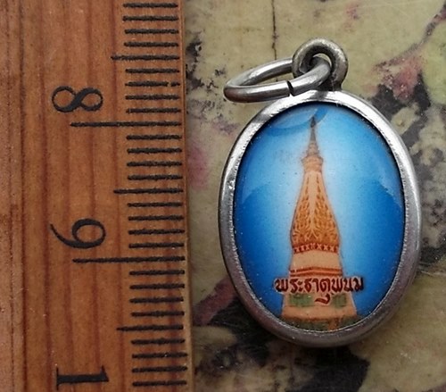 วัดใจเริ่ม 10 บาท กับ ล็อกเก็ตพระธาตุพนม  …AT319