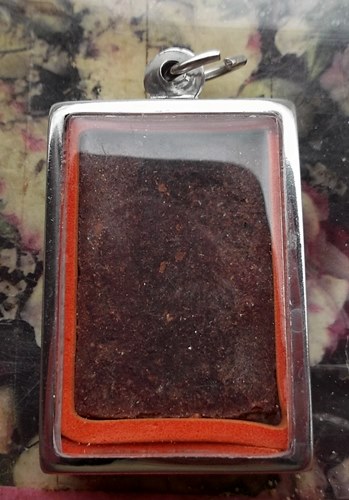 วัดใจเริ่ม 10 บาท กับ พระผงหลวงพ่อพุทธโสธร  …AT320