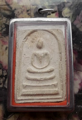 วัดใจเริ่ม 10 บาท กับ พระผงสมเด็จ  …AT321