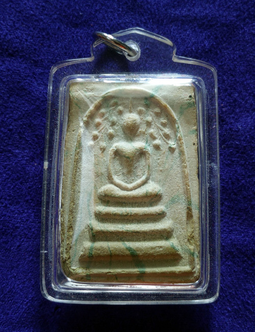 พระสมเด็จ หลังยันต์นูน วัดศีลขันฯ จังหวัดอ่างทอง  ปี พ.ศ.2513