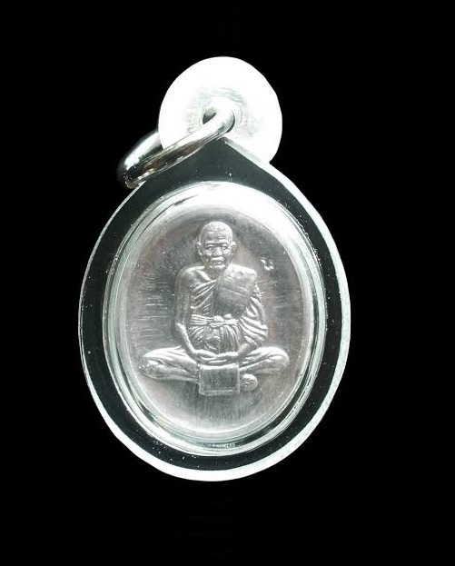 เหรียญไข่เล็ก 8รอบ หลวงปู่ชื้น วัดญาณเสน อยุธยา ปี45 เนื้อตะกั่ว