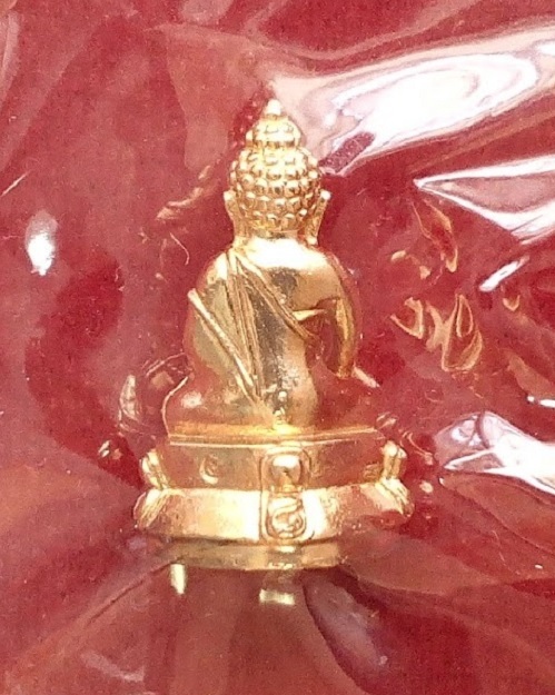 พระชัยวัฒน์มหามงคล 8รอบ เนื้อทองทิพย์ หลวงปู่ทิม วัดพระขาว ปี52 ตอกโค๊ตตัว ท หยดน้ำ