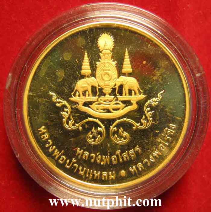 **ครบ 3 องค์ตามตำนานครับ**ลพ.โสธร-บ้านแหลม-ไร่ขิง พ่นทรายขัดทองสวยมากครับ*82